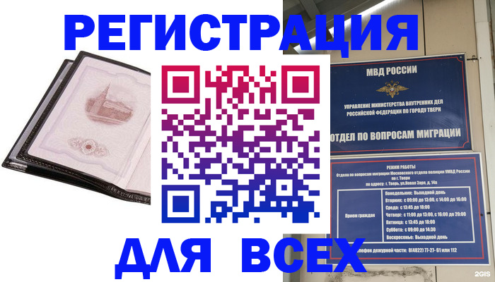 форма 3 в Дюртюли
